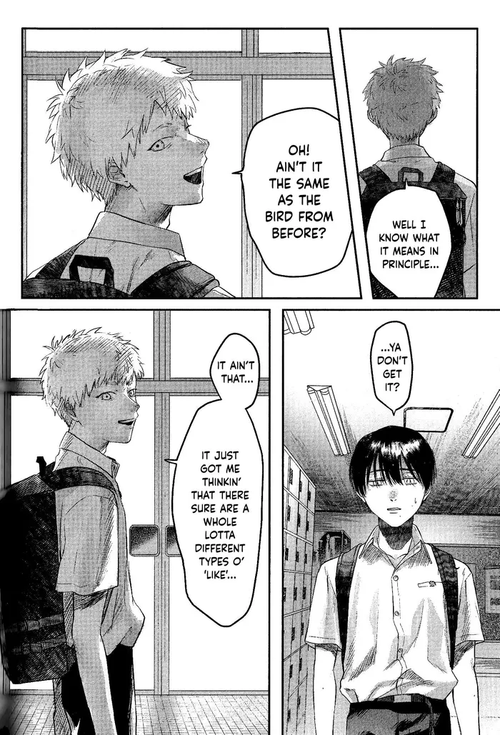 The Summer Hikaru Died Chapter 11.7 image 10_optimized
